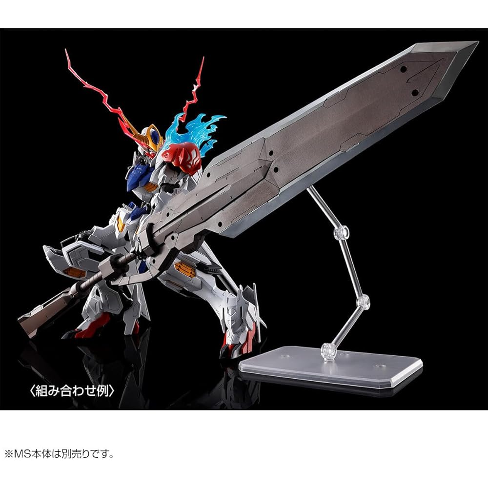 MG Gundam Barbatos Lupus Expansion Parts Set 1/100 Scale Color-Coded Plastic Model Kit