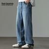 Mark Fairwhale Men's Tencel Lightweight Straight Jeans