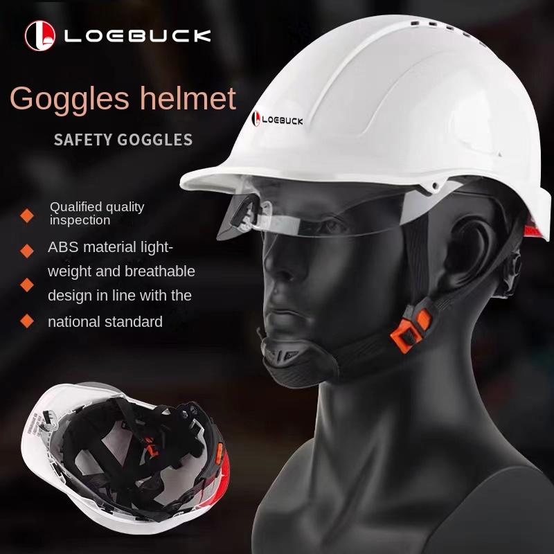 

Защитный шлем LOEBUCK для рабочих на стройплощадке, защитные шлемы для предотвращения столкновений, лидеры могут быть настроены GM712
