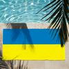 National Ukraine flag Towel Quick Drying Beach Towels Are Suitable For Swimming Pools Camping Yoga And The Gym
