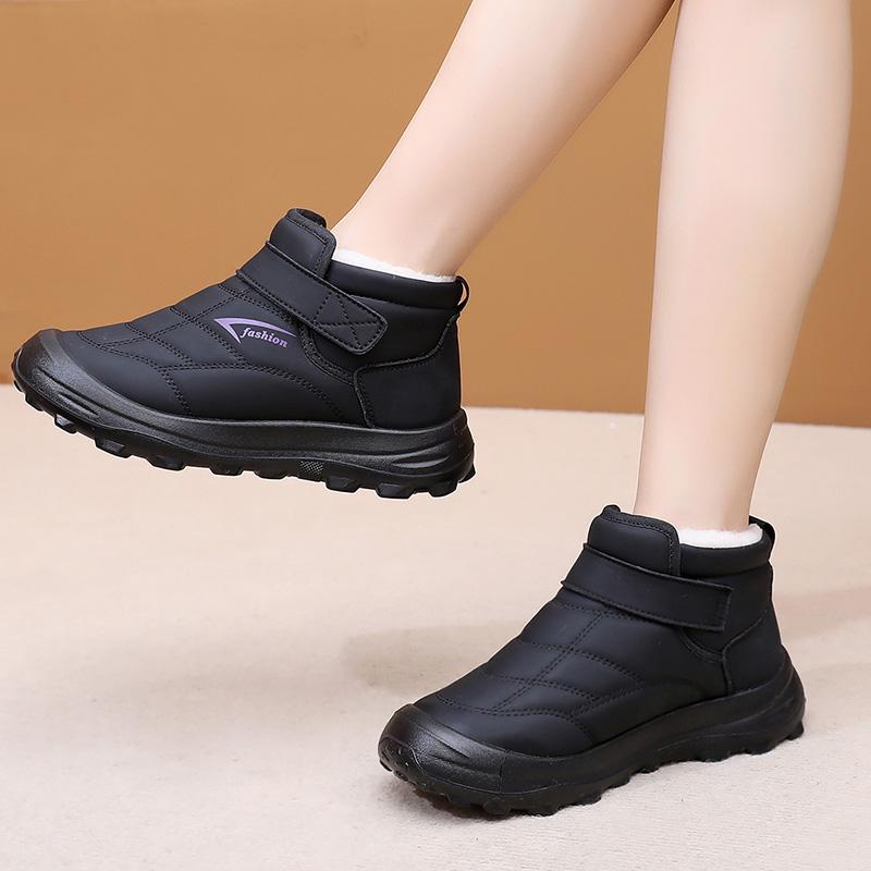 

Women s Winter Cotton Shoes Thickened Warm Comfortable Outdoor Versatile Waterproof Skid-Resistant Durable Free Shipping 35