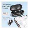 Bluetooth earphones, wireless earphones, volume adjustment [equipped with 2025 latest EDR + Bluetooth 5.4] Compatible with iPhone/Android/Pad,