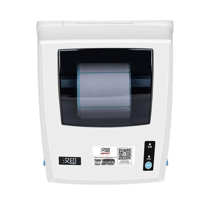 HPRT Thermal Label and Waybill Printer CN plug (adapter included)