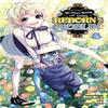 So Whats Wrong with Getting Reborn As a Goblin Vol. 5 by Tsukasa... 9781975374723