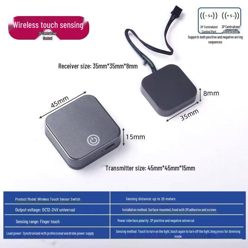Wireless Touch Type-C Door Control and Cabinet Light Controller