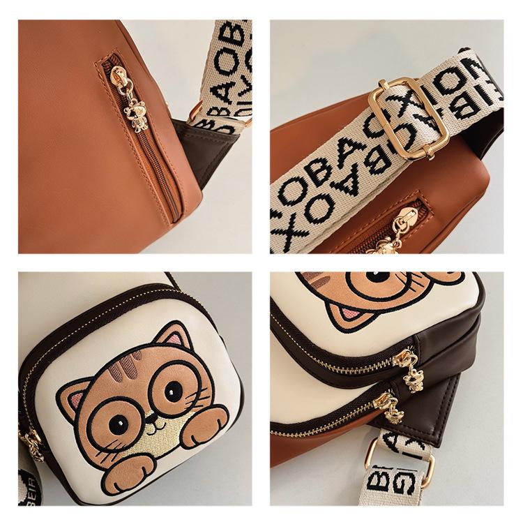 2026 Women's Cute Cartoon Multifunctional Crossbody Shoulder Bag