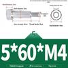 304 Stainless Steel Hex Socket Shoulder and Step Screw Set