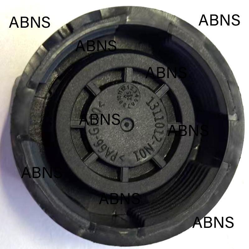 ABNS Radiator Expansion Coolant Tank Water Bottle Cap Cover 1311120MK02AA 1311120-MK01 For Changan CS35 CS55 CS75 CX70 UNIT-K
