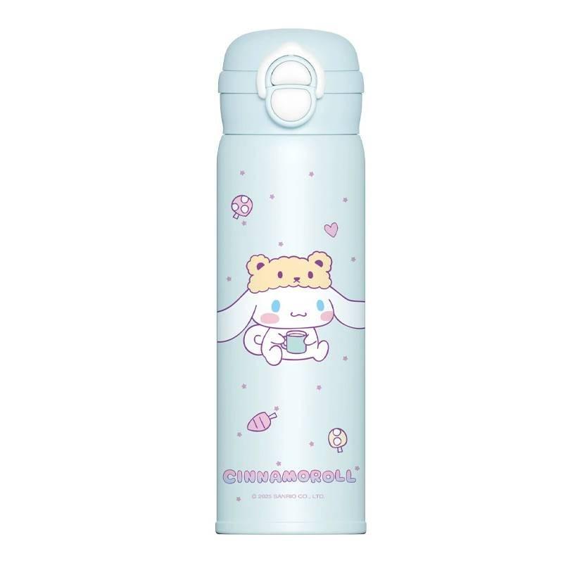 Crayon Shinchan Kids Insulated Travel Mug With Straw Lock For School And Outdoor Use