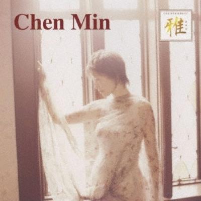 Album musicali