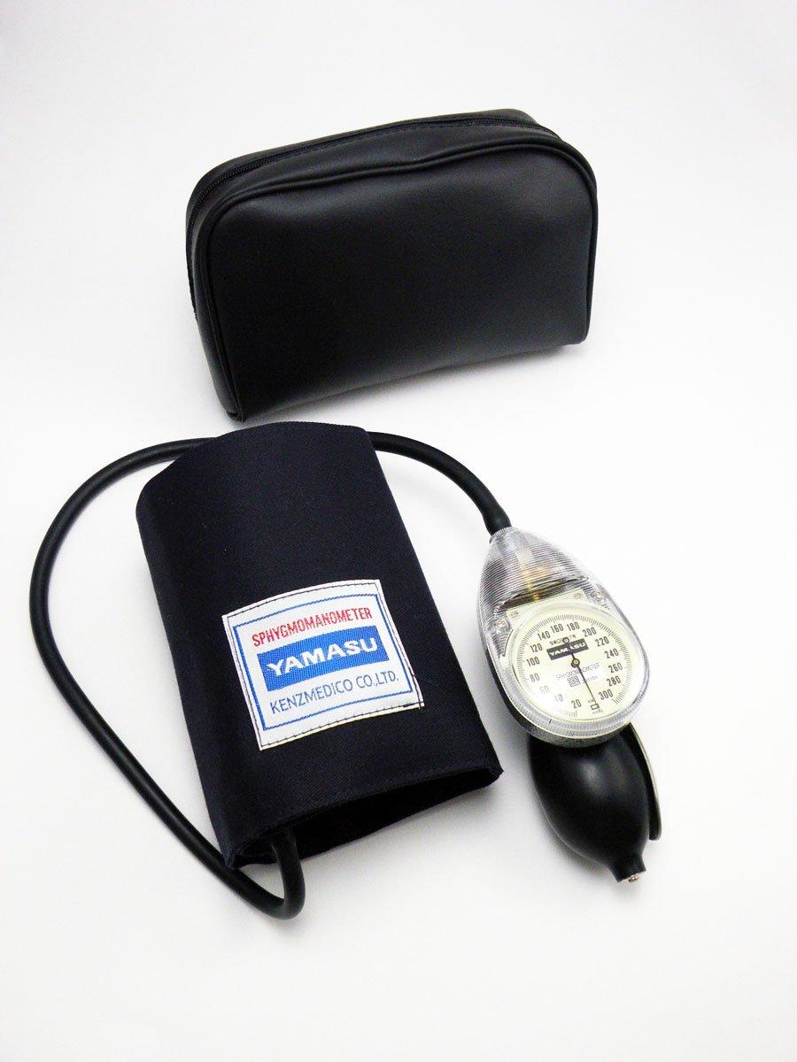 

Kent Medico Blood Pressure Monitor 560 One-Handed Meter-Type No.