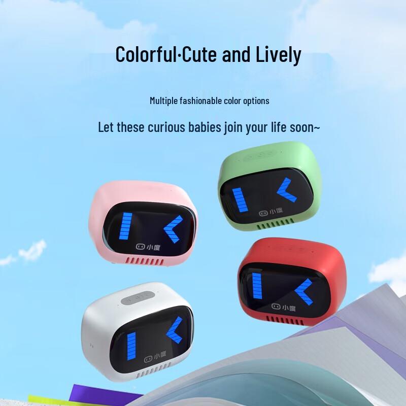 Xiaodu Agile Portable Smart Bluetooth Speaker