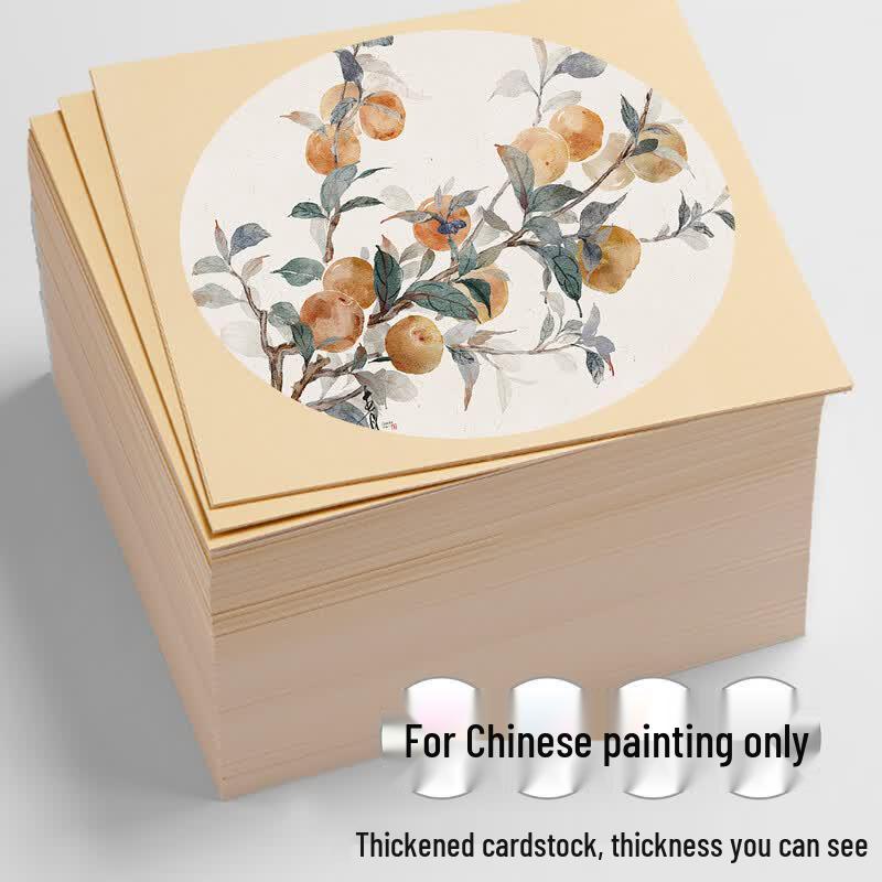 Xuan Qin Chinese Painting Xuan Card Paper 33cm x 33cm
