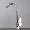 Jinghuan Stainless Steel Single Cold Faucet