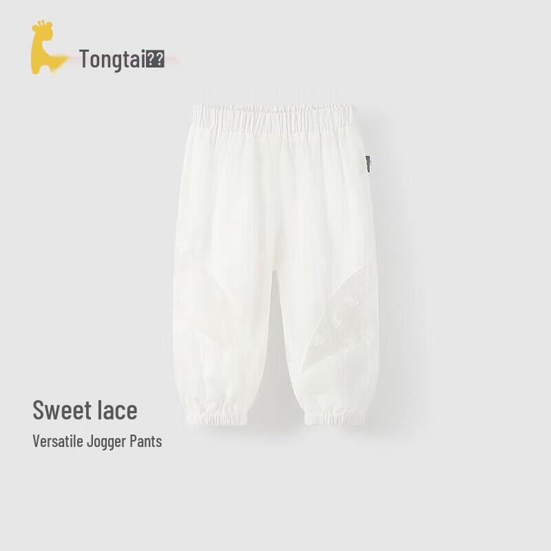 Кружевные суженные брюки Tongtai для девочек 90