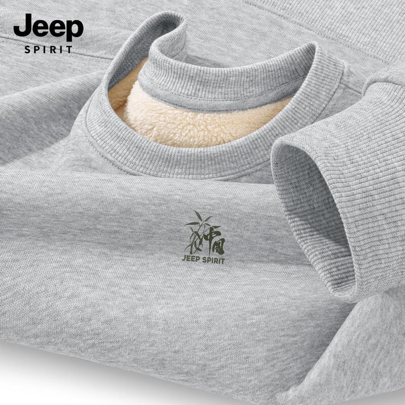 JEEP SPIRIT Herren Lammfleece gefüttertes Rundhals-Sweatshirt