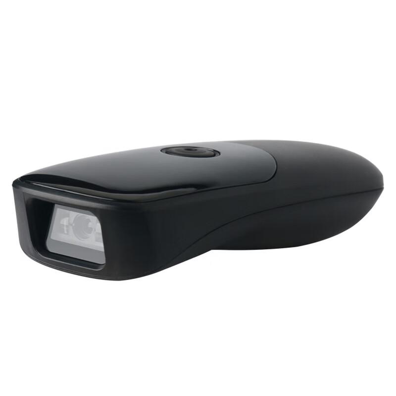 SMVP Portable Bluetooth Barcode Scanner