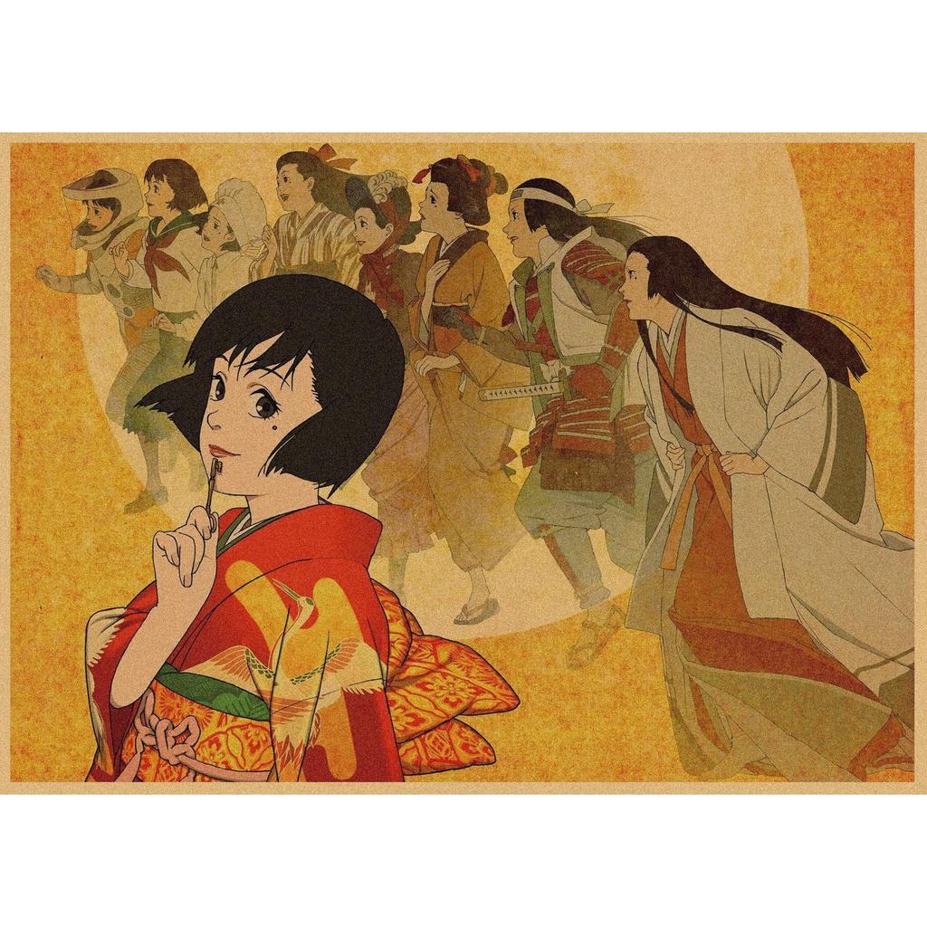 Retro Kraftpapier Poster: Satoshi Kon Collection - Tokyo Godfathers, Millennium Actress, Paprika, Perfect Blue, Reincarnation 265