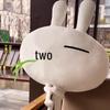 Adorable TUSKI Plush Toy: Playful Rabbit Holding Grass Cushion - Perfect Gift Pillow Doll