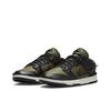 Nike Dunk Low Twist Army Khaki Black Women Sneakers Green Sail DZ2794-300