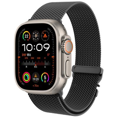 Für Apple Watch Series 10 46mm Ersatzarmband Mailänder Netz Edelstahl Uhrenarmband