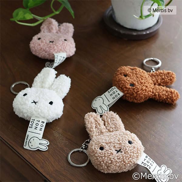 [BON TON TOYS] Miffy Tiny Teddy Keychain Cinnamon / Bonton Toys