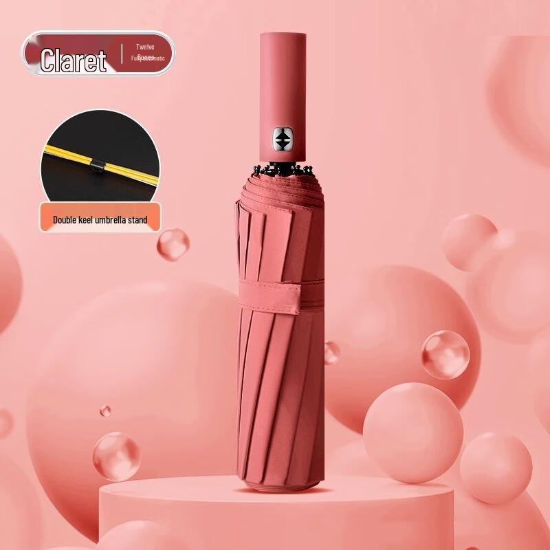 Shixun Automatic Folding Sun Protection Umbrella