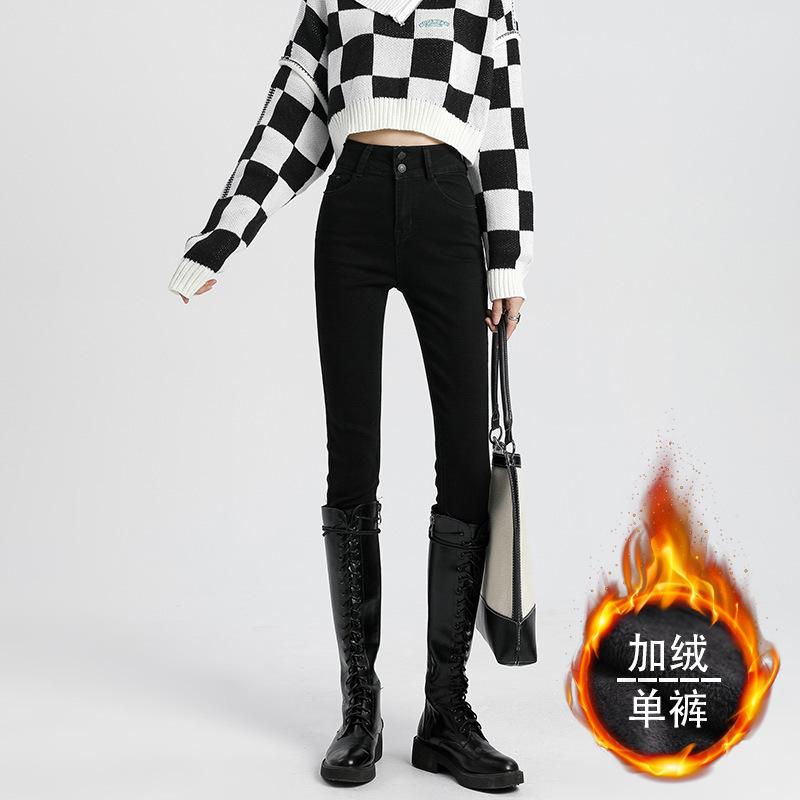 

Осень и зима Плюс Флис Новые эластичные узкие брюки-карандаш из денима S