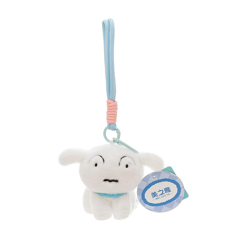 

Оригинальный плюшевый кулон в виде Крэйона Шин-чана и Широ, мультяшный анимационный питомец, кукла-подвеска, украшение, подарок на день рождения 10cm