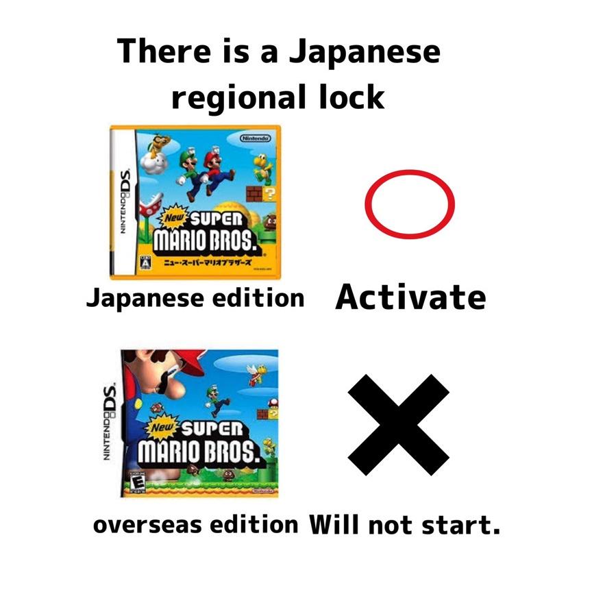 Nintendo DSi LL XL UTL-001 With Stylus Confirmed Operation Choice of color [JP Region Locked]