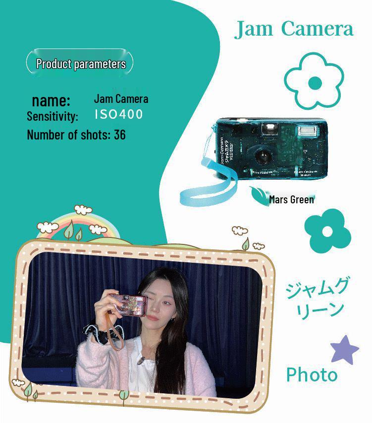 Superstar Yesstar Retro Disposable Camera with Color Film (Includes Scan)