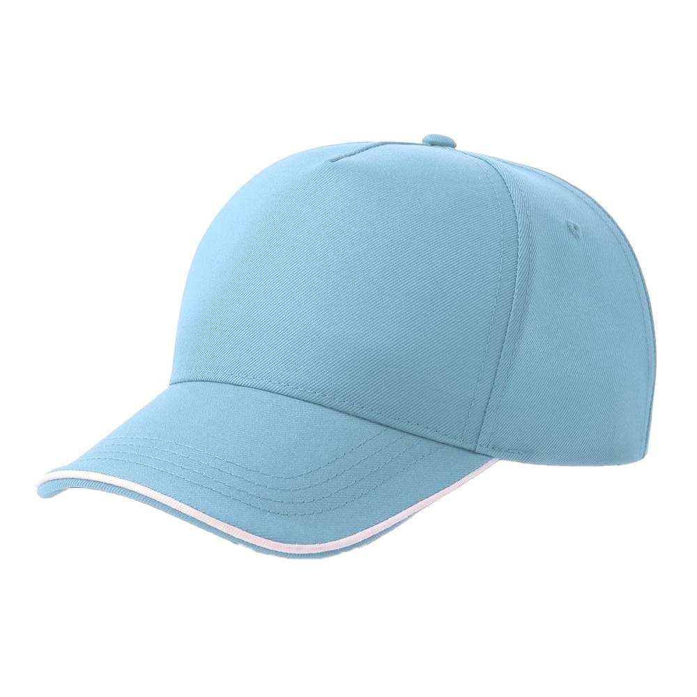 Atlantis Headwear Unisex Adult Recy Five Piping 5 Panel Recycled Structured Baseball Cap