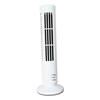 USB Tower Fan 2 Speeds Powerful Wind Oscillating Bladeless Cooling Fan for Office Desk Home White