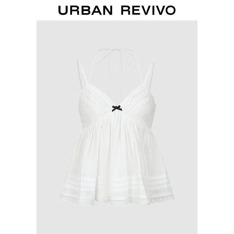UR Women s Embroidered Halter Neck Camisole XL