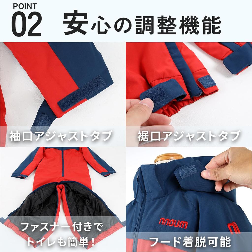 NNOUM and Baby Ski and Snowboard Wear Water Resistant to Made in the Same Factory as Reliable Sizes and Boys and Warm and and Compatible with