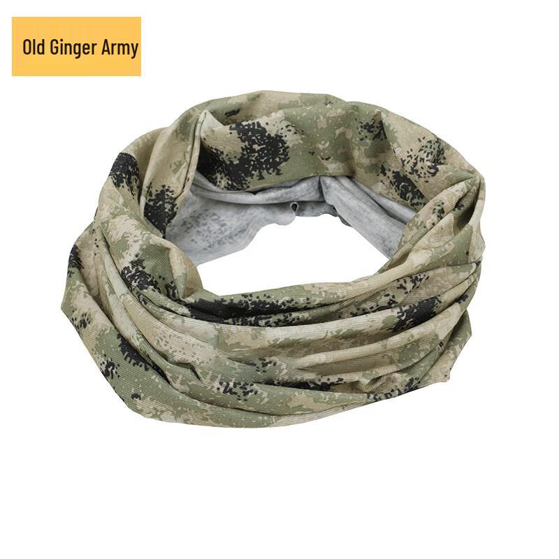Lao Jiang Jun Starry Sky Multi-functional Outdoor Neck Gaiter
