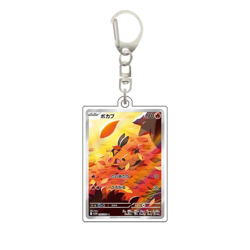 Pokemon Sv11B Black Bolt White Flare Bwr Acrylic Card Keychain 3.4X5.2Cm Anime Collection Card Decorative Acrylic Pendant