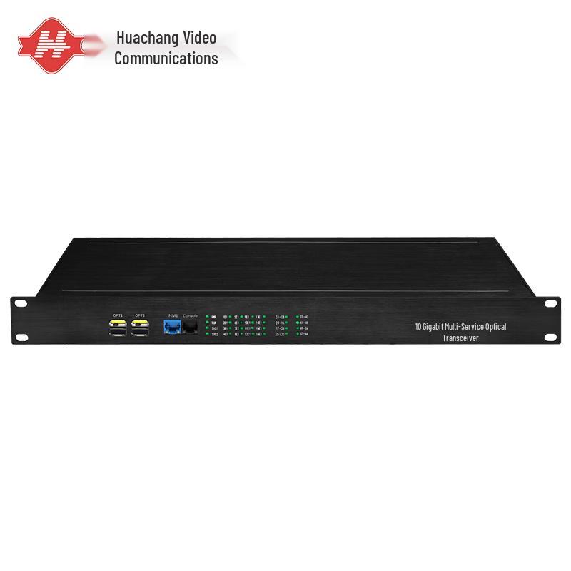 Huachang Vision Multi-service Fiber Optic Terminal (CN version)