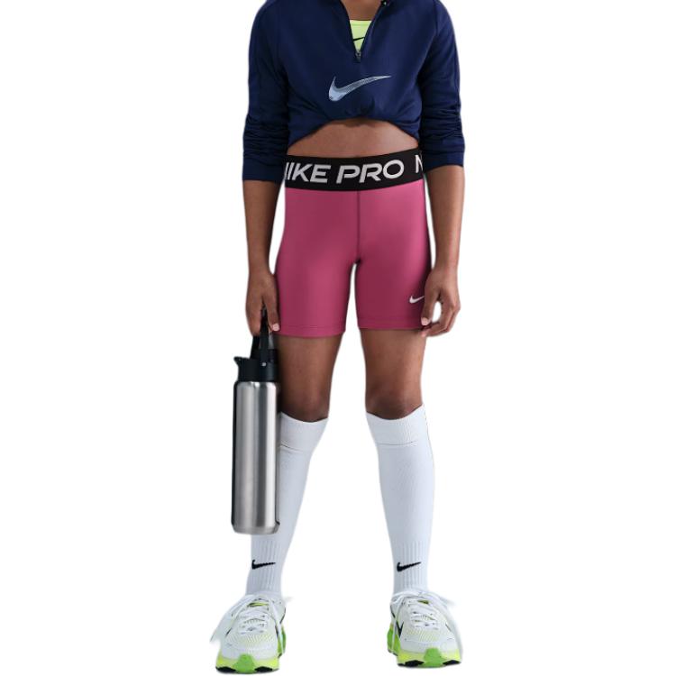 Nike Kids Shorts Moderate IF1744-634 L