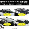 Car Carrier Roof Cargo Bag Waterproof Cargo 415L Cargo Cargo Roof Easy Roof Roof Carrier Travel Waterproof Cargo T.S.H (Black Bag) Capacity,