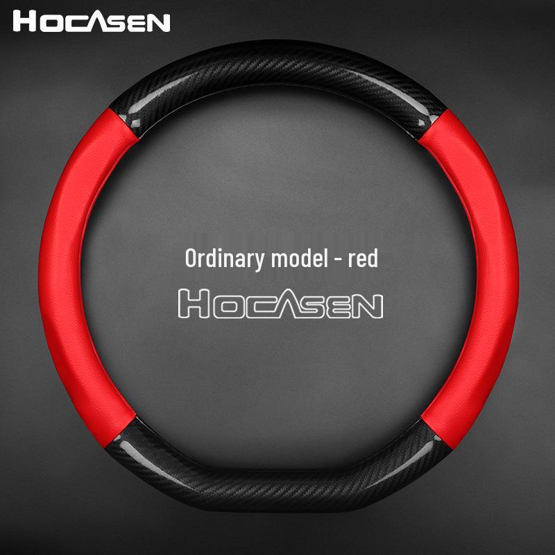 Lynk & Co Genuine Leather D-Shaped Steering Wheel Cover for New Energy Cars - Non-Slip, Suede Finish.