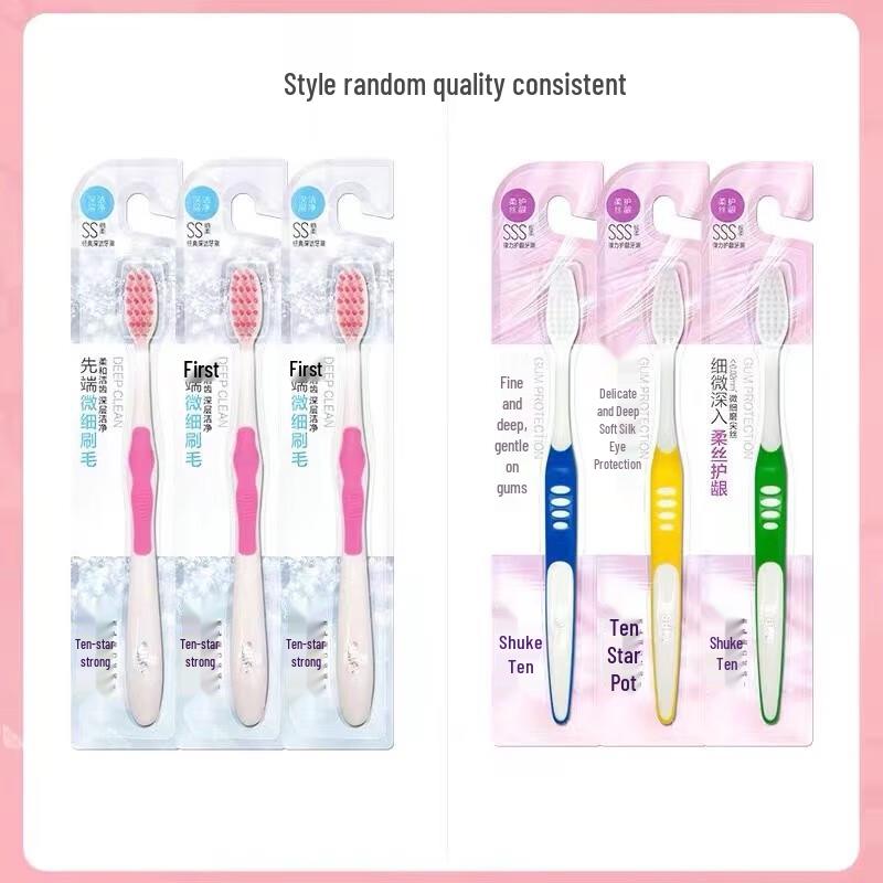 Saky Soft Bristle Toothbrush 3-Pack