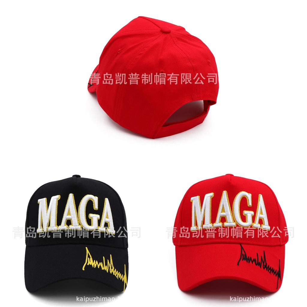 Maga Election Cap Baseball Hat With Sunshade For Winter Use