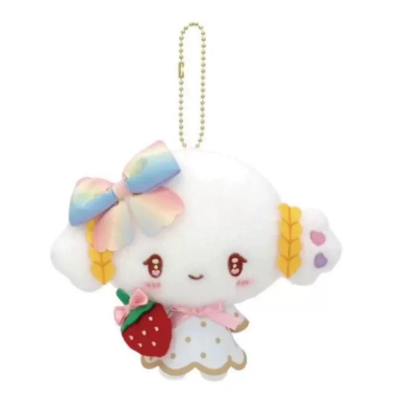 Sanrio 50th Anniversary Kuromi & My Melody Strawberry Plush Keychain Ornament 12cm