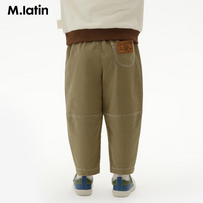 M.Latin Boys  Segmented Print Carrot Denim Pants 100cm