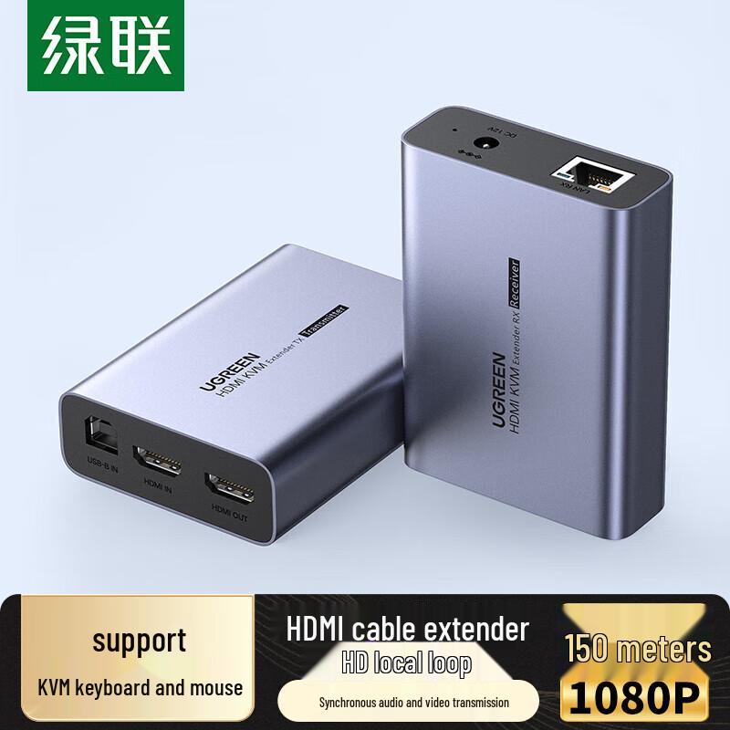 UGREEN 150m HDMI KVM Extender with USB over Single Cat Cable