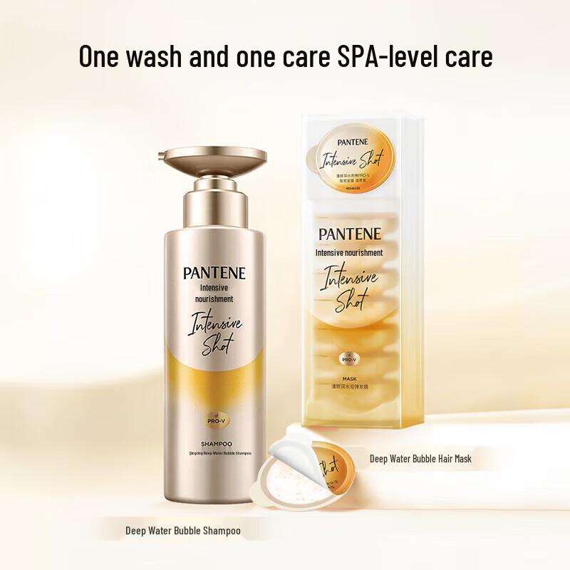 Pantene Deep Water Bubble Bomb Hydrating Shampoo