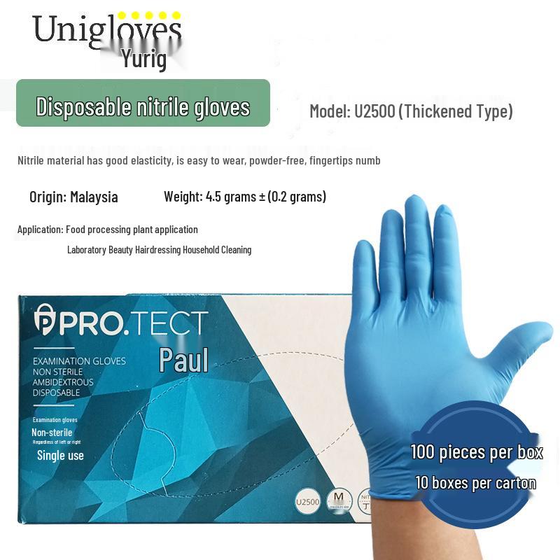 Youligé Disposable Thickened Nitrile Gloves - Beauty and Labor Protection. Medium M*4.5g Thickened Blue Nitrile Gloves