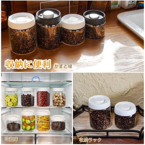 MOHOPE Coffee Canister, Vacuum Storage Container, Coffee Bean Storage Container, Airtight, Anti-oxidation, Heat-Resistant Glass, Light-Shielding, 500m