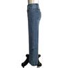 2026 Spring/Summer New Women's High-Waisted Vintage Buttoned Denim Wide-Leg Pants with Split Hem